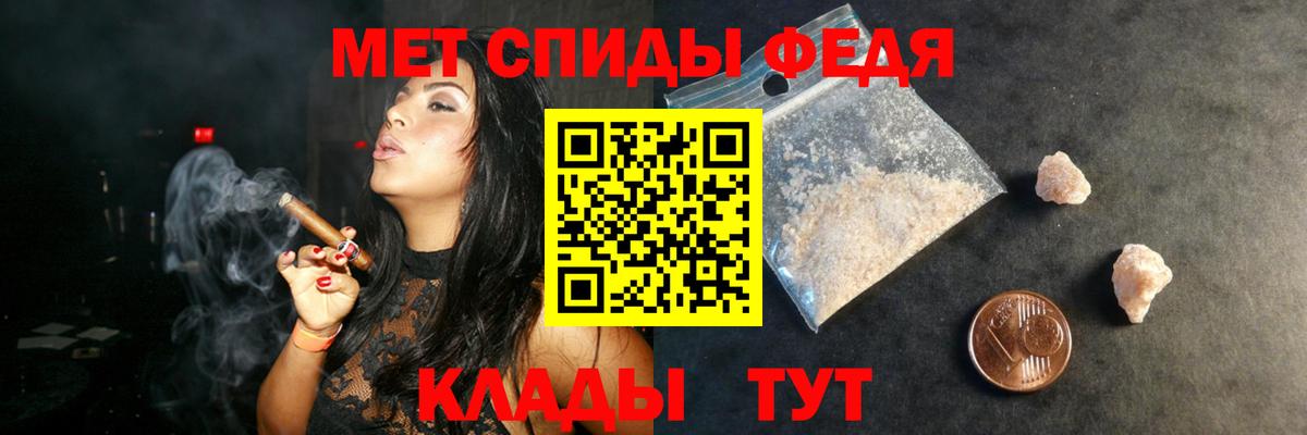 Amphetamine Premium  Вход с VPN  Кизляр 