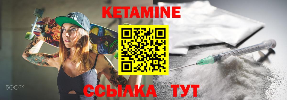 MDMA Кизляр