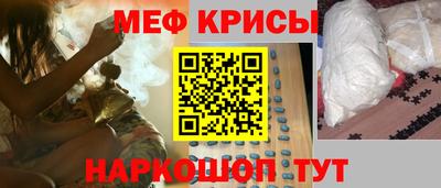 дурь Янаул