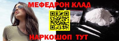 гидропоника Ярцево