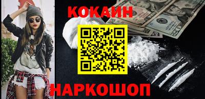 MDMA Ярославль