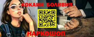 гидропоника Ярцево