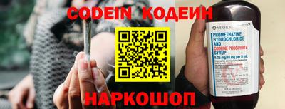 MDMA Ярославль