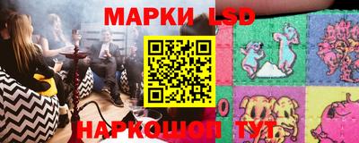 кокс Анапа
