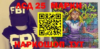гидропоника Ярцево