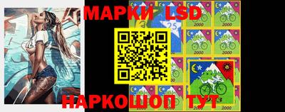 гидропоника Ярцево