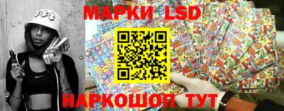 МДПВ Анжеро-Судженск