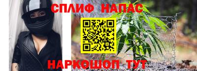 MDMA Ярославль