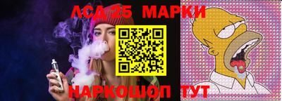 MDMA Ярославль