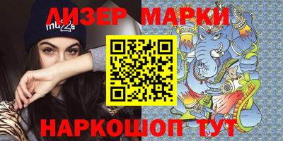 MDMA Ярославль
