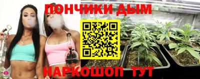 MDMA Ярославль