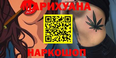 экстази Ангарск