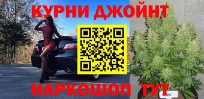 экстази Ангарск