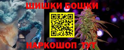 дурь Янаул