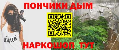 экстази Ангарск