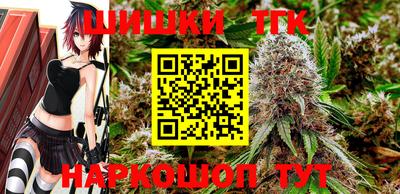 MDMA Ярославль