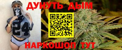 дурь Янаул
