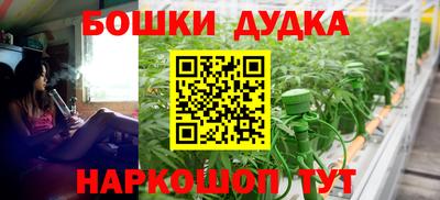 дурь Янаул