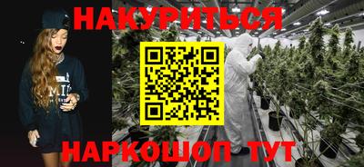 дурь Янаул