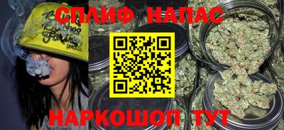 экстази Ангарск