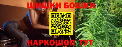 гидропоника Ярцево