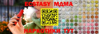 дурь Янаул
