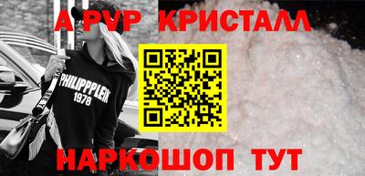 гидропоника Ярцево