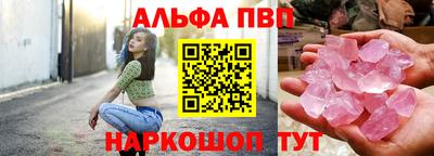 дурь Янаул