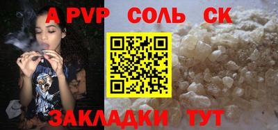 MDMA Ярославль