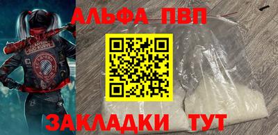 дурь Янаул