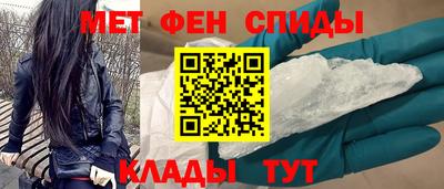 МДПВ Анжеро-Судженск