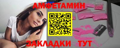 дурь Янаул