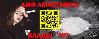 гидропоника Ярцево