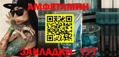 дурь Янаул