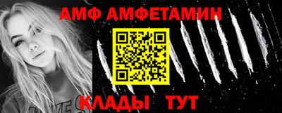 MDMA Ярославль