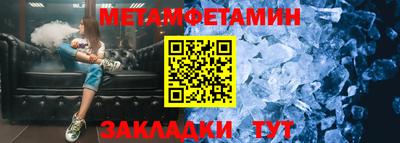 МДПВ Анжеро-Судженск