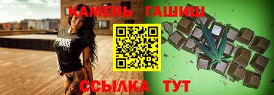 гидропоника Ярцево