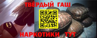 гидропоника Ярцево