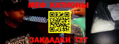 дурь Янаул