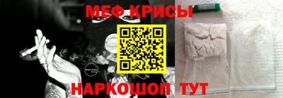 гидропоника Ярцево