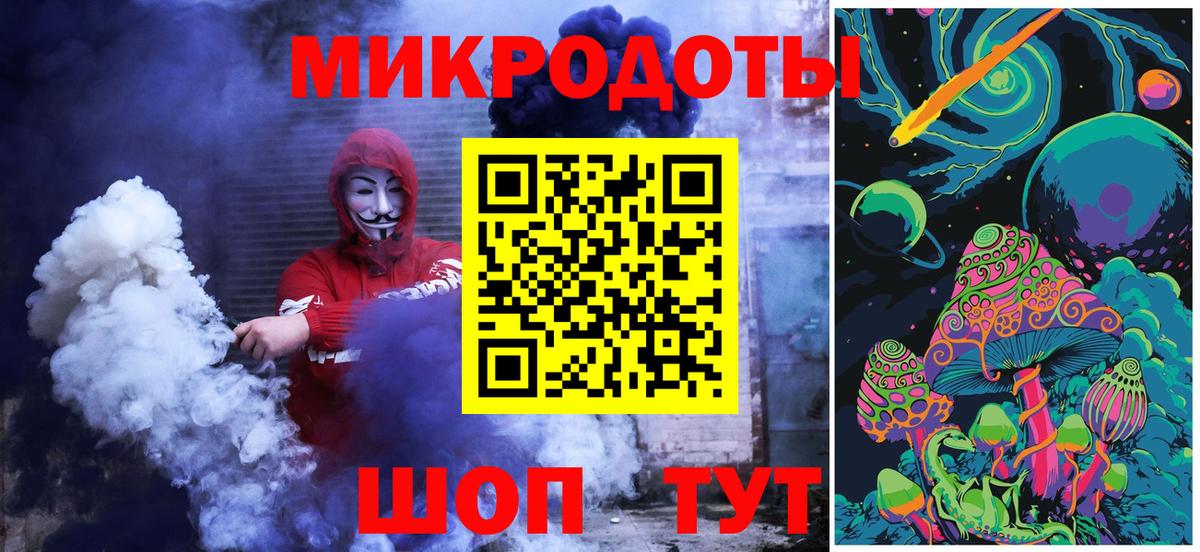 Галлюциногенные грибы прущие грибы Кизляр
